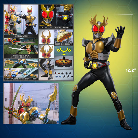 Hot Toys | Kamen Rider Agito (PREVENTA)