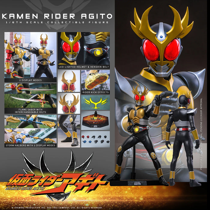 Hot Toys | Kamen Rider Agito (PREVENTA)