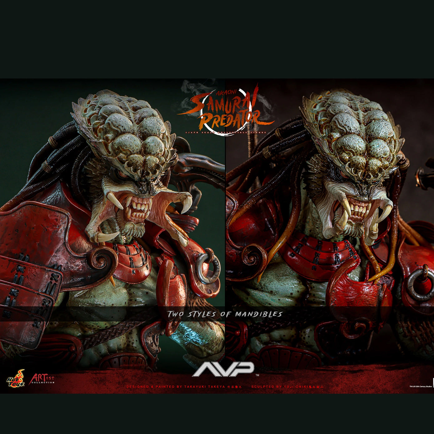 Hot Toys - Akaoni Samurai Predator