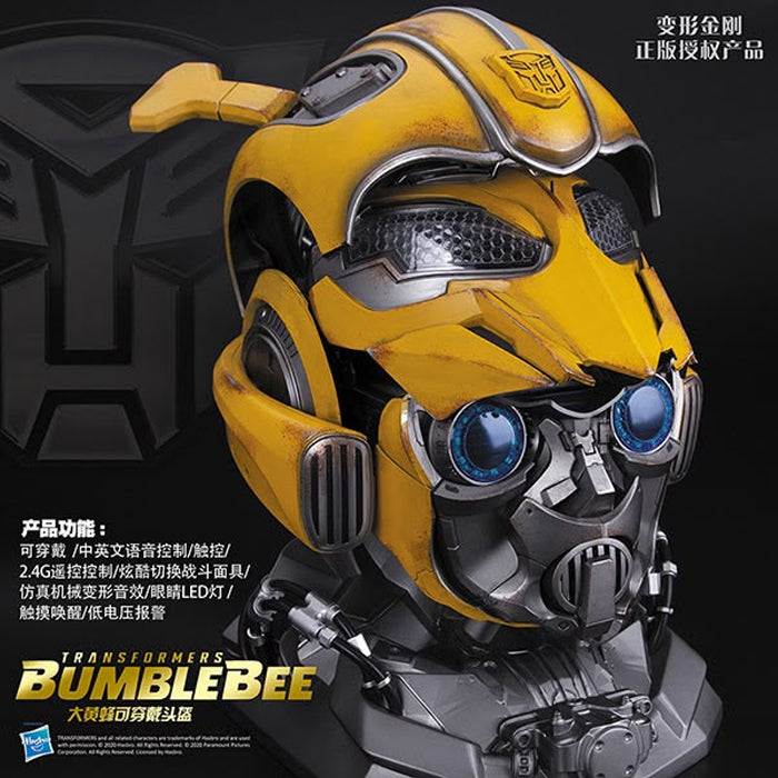Killerbody - Casco Bumblebee (PREVENTA)