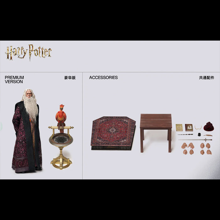 Inart | Albus Dumbledore (Deluxe Version) - PREVENTA