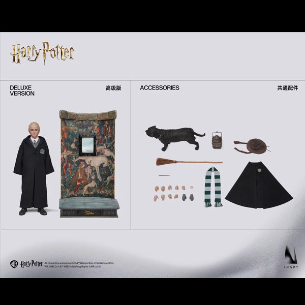 Queen Studios - Draco Malfoy (Deluxe Version)